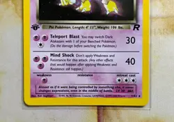 Dark Alakazam 1/82 Holo Rare Team Rocket 1st Edition Near-Mint Swirl Pokemon - Image 3