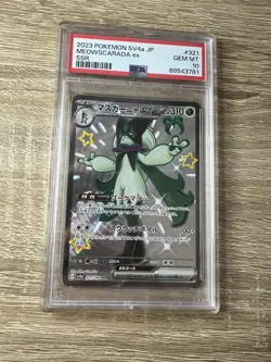 2023 Pokemon SV4a JP Meowscarada Ex SSR PSA 10 - Image 1