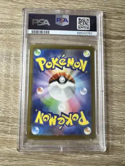 2023 Pokemon SV4a JP Meowscarada Ex SSR PSA 10 - Image 2