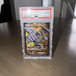 PSA 10 Machamp EX 088 Pokemon XY Bandit Ring Japanese 2015 1st ED - Image 2