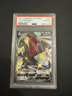 2020 POKEMON JPN SWORD & SHIELD SHINY STAR V #307 FULL ART/CHARIZARD V PSA 10 - Image 1