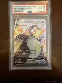 Pokemon Charizard VMAX 308/190 Shiny Star V Shiny Secret Rare PSA 10 - Image 1