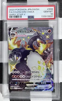 Pokemon Charizard VMAX Shiny Star V Shiny Secret Rare Holo Japanese PSA 10 #308 - Image 1