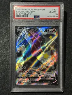 Charizard V 307/190 Shiny Star V PSA 10 Gem Mint Japanese Pokemon SWSH - Image 1