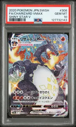 2020 POKEMON JPN SWORD & SHIELD SHINY STAR V #308 FULL ART/CHARIZARD VMAX PSA 10 - Image 1