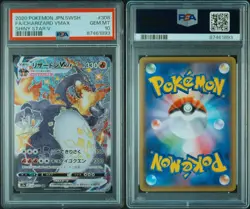 PSA 10 TCG POKEMON 2020 JAPANESE SWSH CHARIZARD VMAX SHINY STAR V SSR #308 - Image 3