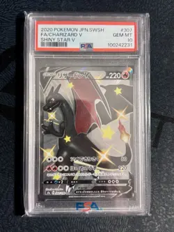 PSA 10 Charizard V #307 Pokemon SWSH Shiny Star V Japanese 2020 - Image 1