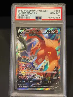 Pokemon Charizard V #103/100 S9: Star Birth PSA 10 GEM MINT - Image 1