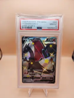 Pokemon Charizard V Shiny Star Birth Japanese SSR FA #307 PSA 10 - Image 1