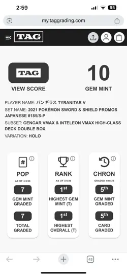 Tyranitar V - SWSH109 Pokemon Sword & Shield Promo - TAG 10 - Image 3