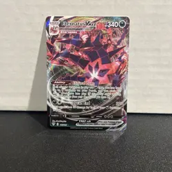 Eternatus VMAX 117/189 – Pokemon TCG Darkness Ablaze Holo Ultra Rare – Near Mint - Image 1