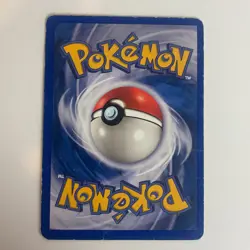 Professor Elm's Training Method 148/165 Expedition Uncommon Pokemon HP+ - Image 4