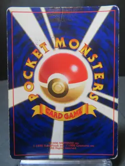 【HP⑩Damaged】Shining Mew Corocoro Promo Card Holo (Japanese) Pokemon card #151 - Image 3
