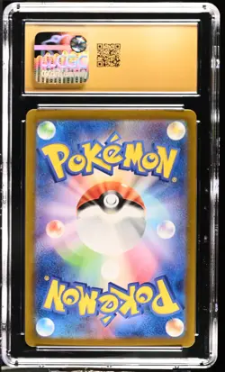 CGC Pristine 10 Japanese Pokemon 2023 Basic Fire Energy 141/108 141/108 - Image 2
