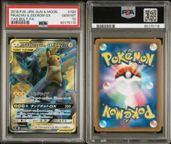 2018 Pokemon JPN Pikachu & Zekrom GX 100/095 Full Art Tag Bolt PSA 10 - Image 3