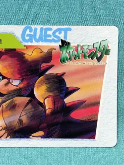 Magmar Pokemon BANDAI Pocket Monsters ANIME COLLECTION Carddass JAPANESE - Image 3