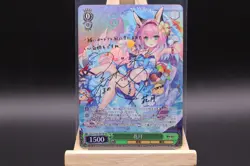 Signed Weiss Schwarz Azur Lane AZL/S102-041 SP Hanazuki FOIL JP Gold Sig - Image 1