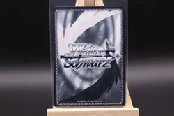 Signed Weiss Schwarz Azur Lane AZL/S102-041 SP Hanazuki FOIL JP Gold Sig - Image 2