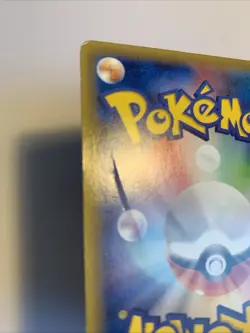 Pokemon Card XY Booster Part 6 Emerald Break Togekiss 039/078 R XY6 1ED Japanese - Image 3