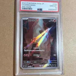Pokemon Charmander Art Rare Holo 168/165 SV2a Japanese PSA 10 Card - Image 1