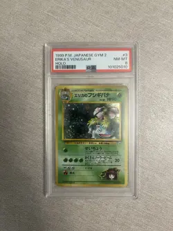 Erika’s Venusaur Pokemon Card - Holographic, Japanese, Newly Graded - Image 1