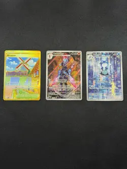 Pokemon 3 card Lot IR Gold Ceruledge Poliwhirl Artazon - Image 1