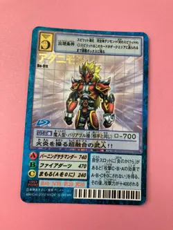 Agunimon Bo-91t Digimon Card Bandai Japanese Very Rare F/S b - Image 2