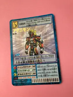 Agunimon Bo-91t Digimon Card Bandai Japanese Very Rare F/S b - Image 3
