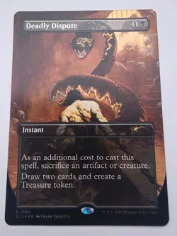 Deadly Dispute (1980) (Rainbow Foil) Secret Lair Drop Foil - Image 1