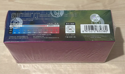 Pokemon TCG Chinese Nine Colors Gathering Mew Jumbo Booster Box cs4bC UK Seller - Image 3