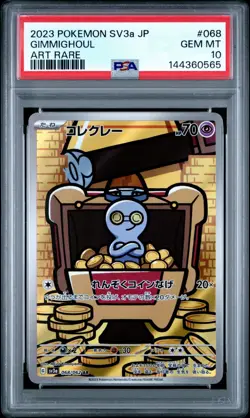 2023 POKEMON JAPANESE SV3a RAGING SURF #068 GIMMIGHOUL ART RARE PSA 10 - Image 1