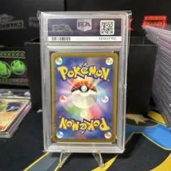 PSA 10 Pikachu 020/M-P McDonald’s Happy Set Promo Japanese 2025 - Image 2