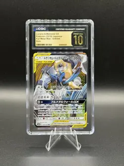 CGC 10 PRISTINE Lucario & Melmetal GX 029/054 Japanese Full Metal Wall Pokemon - Image 1