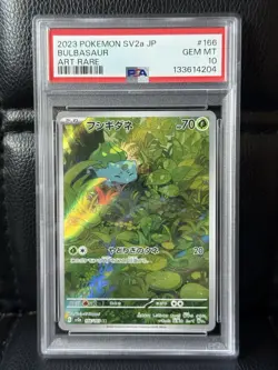 2023 POKEMON JAPANESE SV2A-POKEMON 151 ART RARE #166 BULBASAUR PSA 10 - Image 1