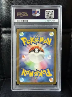 2023 POKEMON JAPANESE SV2A-POKEMON 151 ART RARE #166 BULBASAUR PSA 10 - Image 2