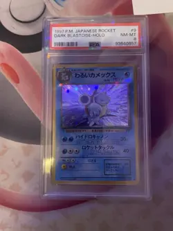 Pokemon TCG 1997 Japanese Rocket Dark Blastoise-Holo - Image 1