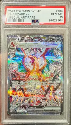 2023 Pokemon Jpn Ruler Of The Black Flame Charizard Ex SAR 134/108 PSA 10 Gem - Image 1