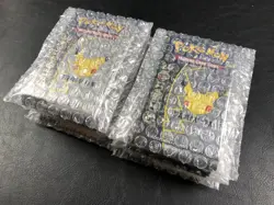 36x Celebrations Pokemon TCG - NEW SEALED Booster Packs - 2021 - SAFE SHIPPING - Image 3
