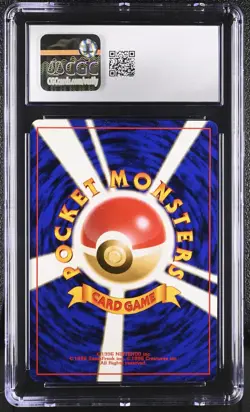 POKEMON 1997 JUNGLE JAPANESE JOLTEON 135 VINTAGE HOLO FOIL ⭐CGC 8.5 NM/MINT+⭐ - Image 2