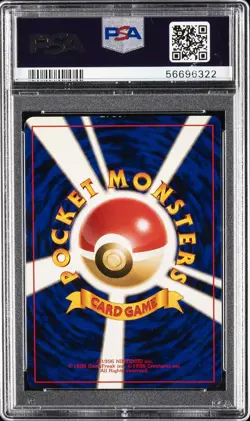 1997 POKEMON JPN ROCKET #9 DARK BLASTOISE-HOLO PSA 8 - Image 2