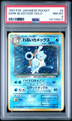 1997 POKEMON JPN ROCKET #9 DARK BLASTOISE-HOLO PSA 8 - Image 1