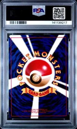 1997 POKEMON JPN ROCKET #9 DARK BLASTOISE-HOLO PSA 8 - Image 2