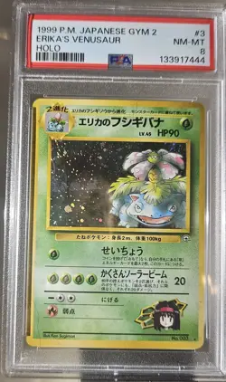 1999 Pokemon Japanese GYM-2 ERIKA'S VENUSAUR HOLO # 3 PSA- 8 - Image 2
