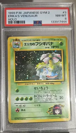 1999 Pokemon Japanese GYM-2 ERIKA'S VENUSAUR HOLO # 3 PSA- 8 - Image 3
