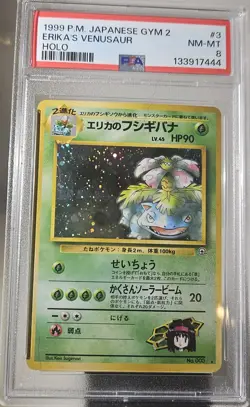 1999 Pokemon Japanese GYM-2 ERIKA'S VENUSAUR HOLO # 3 PSA- 8 - Image 5