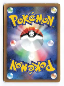 Time-Space Distortion 012/012 PtM Unlimited Japanese Pokemon TCG HP/DMG - Image 2