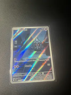 Pokemon TCG Duskull Illustration Rare (IR) 068/064 SV: Shrouded Fable NEAR MINT - Image 1