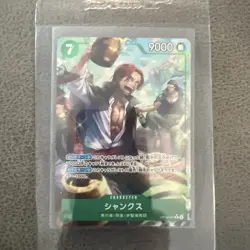 One Piece CCG Shanks OP14-027 Alt Art R The Azure Sea's Seven English - Image 1