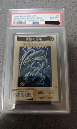 PSA 8 Blue Eyes White Dragon 9 Bandai 1st Generation 1998 Japanese Yu-Gi-Oh Card - Image 3
