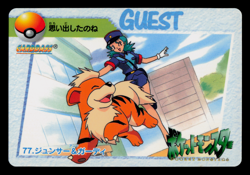 NM - Pokemon Officer Jenny & Growlithe #77 Carddass Anime Collection Japanese - Image 1